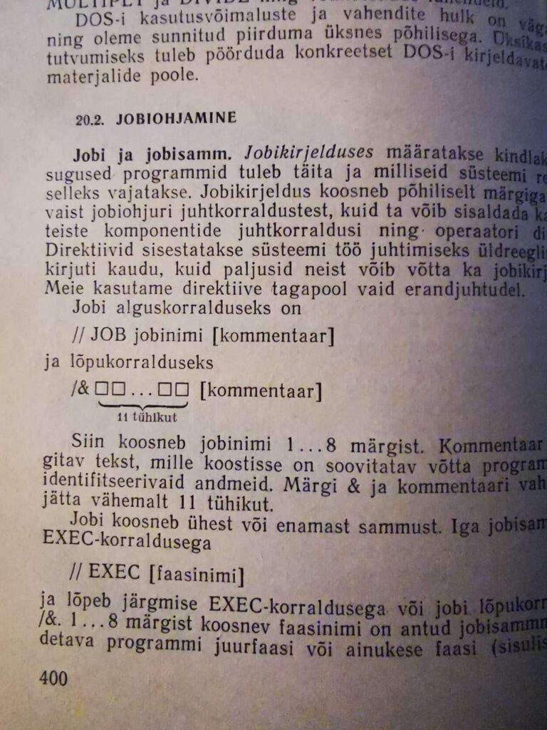 古代のプログラミングの教科書からの抜粋