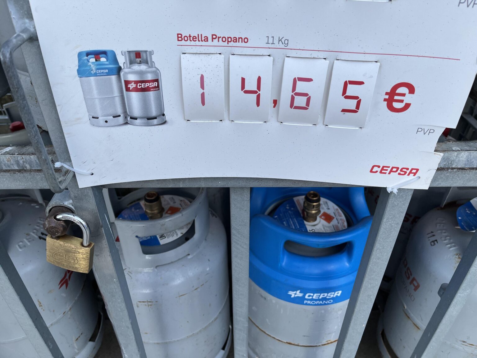 スペインのプロパン価格