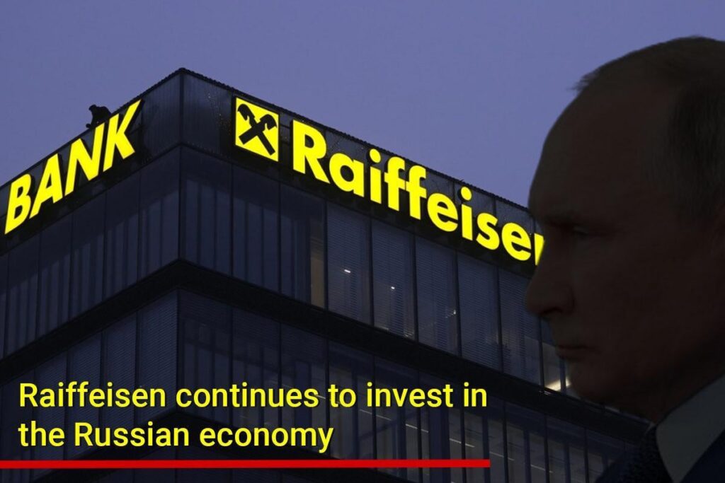 金融文書によると、ロシアのRBIの子会社であるRaiffeisen Capitalは、ロシア政府、Gazprom、およびSberbankの証券を取引していることが示されています。特に、同社は、2022年3月9日以降に発行されたロシア財務債券省を開催し、EU制裁に違反しています。