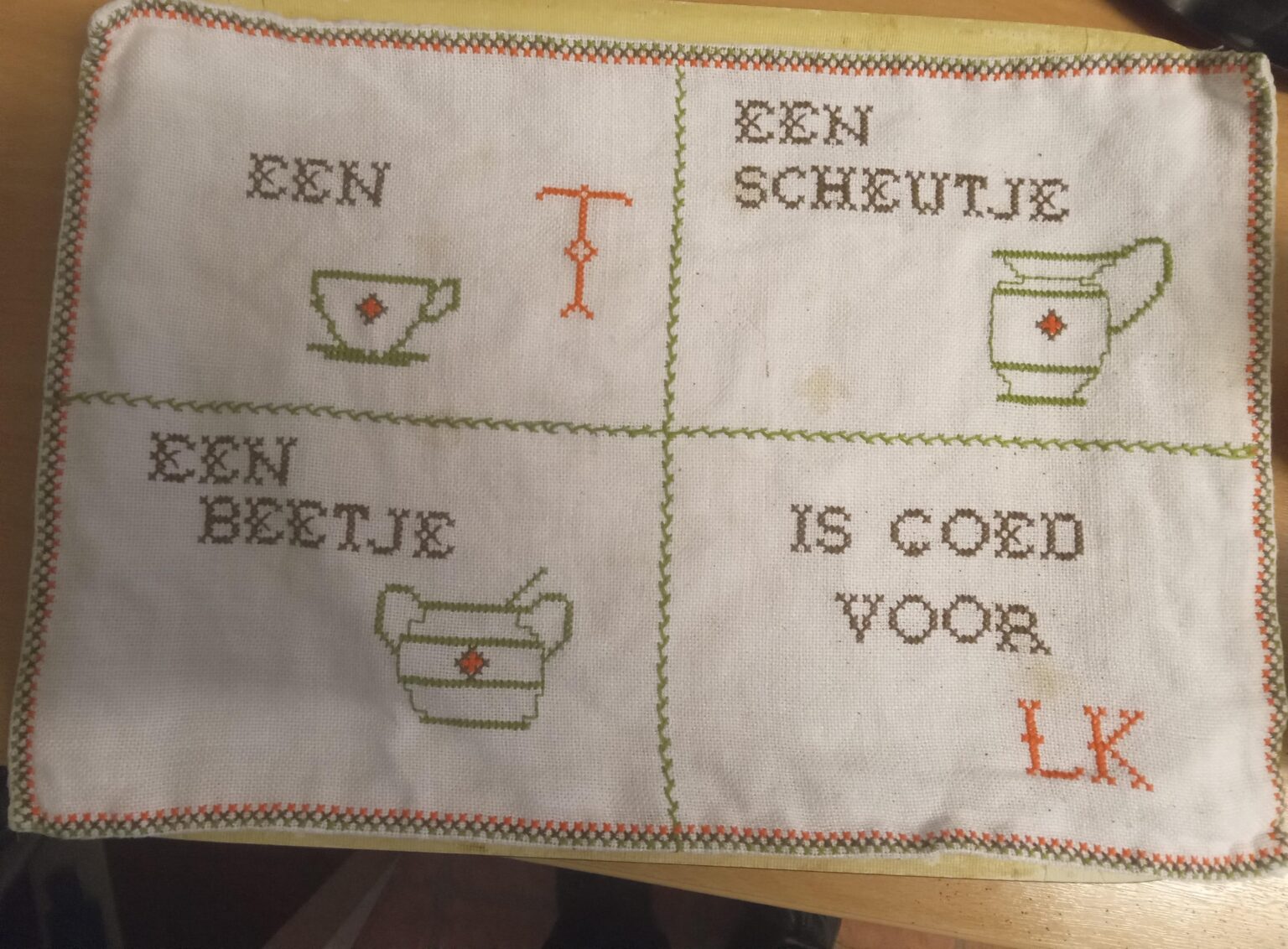 伝統的なオランダの刺繍。
