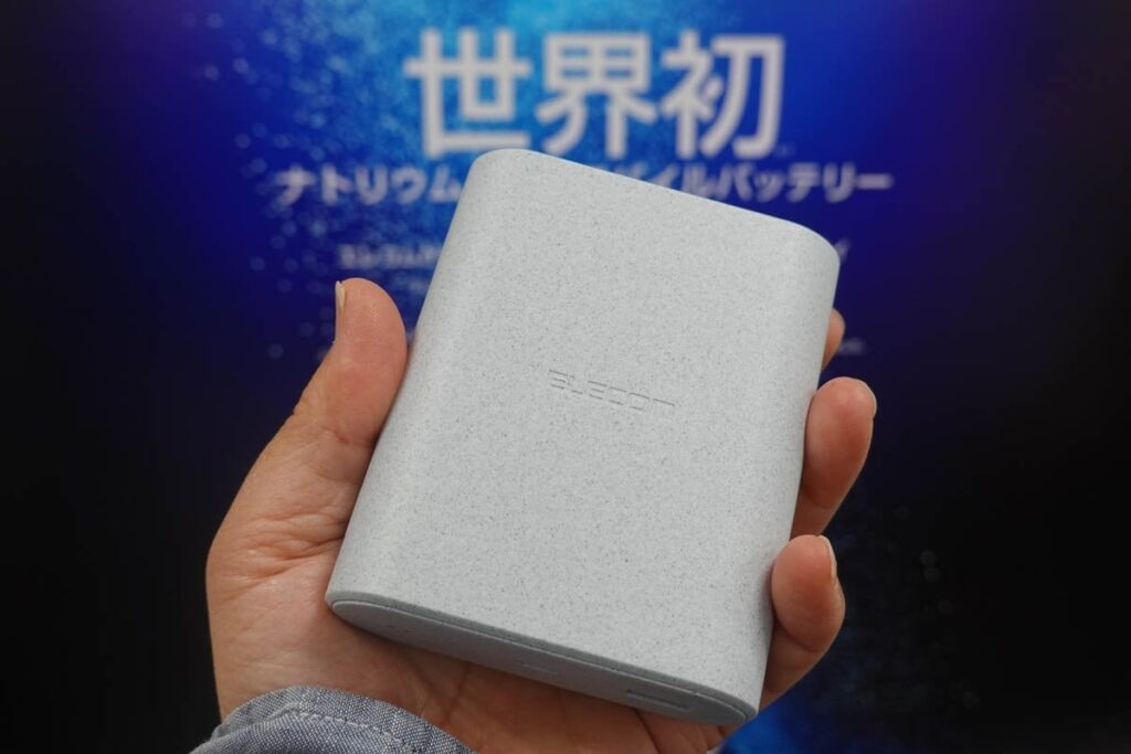 エレコム、世界初「ナトリウムイオンモバイルバッテリー」 -35℃でも動作