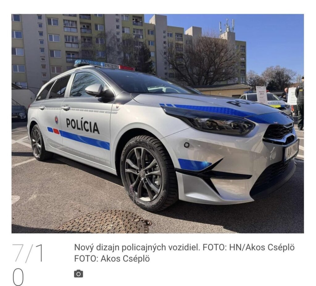 ロシア語と比較したスロバキアの警察車の新しいデザイン