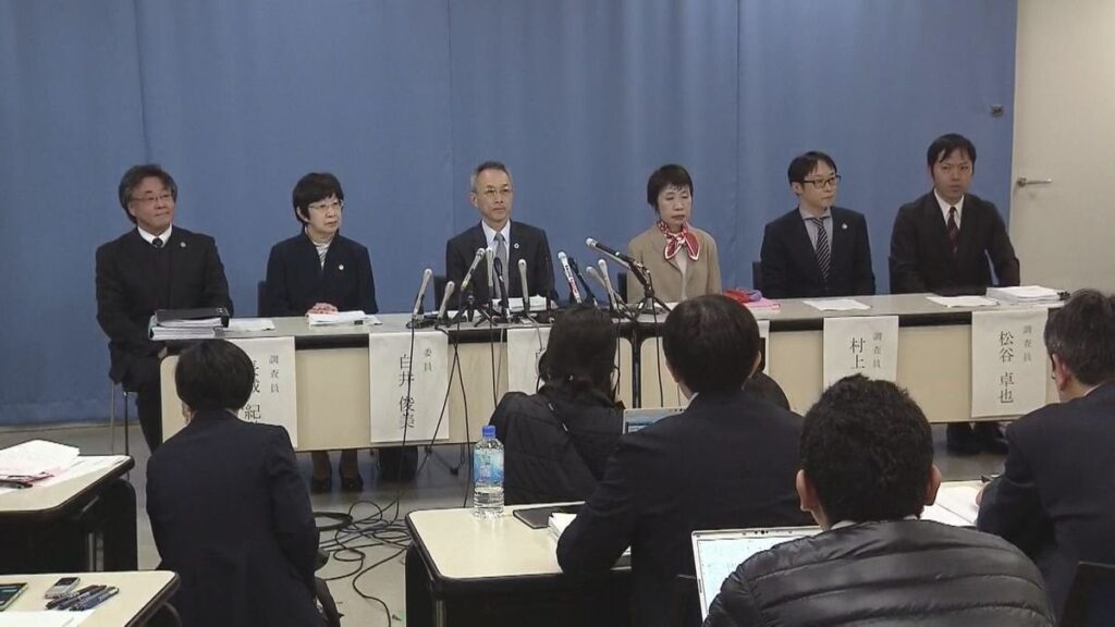 第三者委が斎藤知事のパワハラ認定「告発文めぐる処分は無効」公益通報者保護法違反も指摘 兵庫県