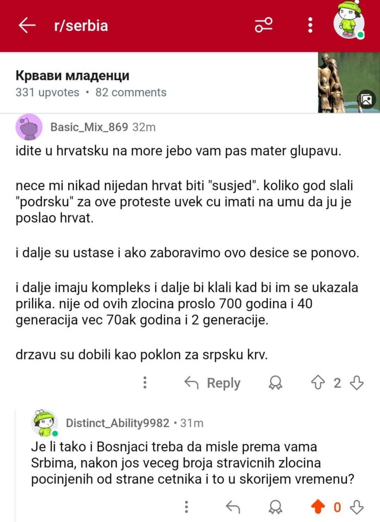バルカンの人々の成熟 - セルビア人は半世紀以上前から犯罪のためにクロアチアに海に向かって望んでいません