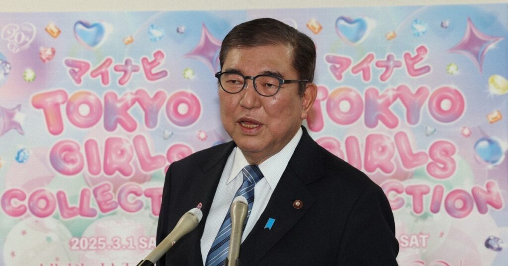 石破首相「外交で感情ぶつけ合うのは…」 米ウクライナ首脳に苦言