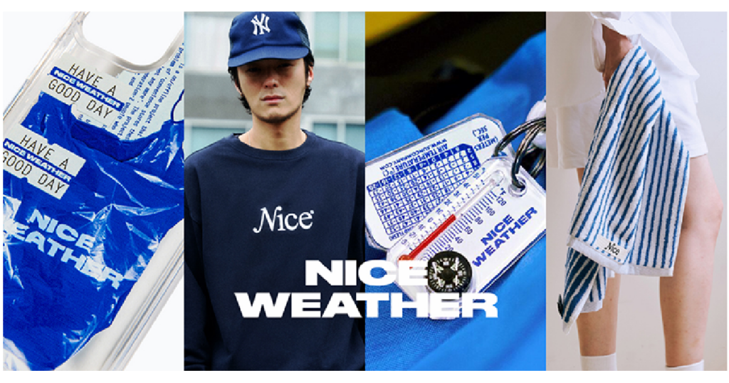 韓国ライフスタイルセレクトショップ「NICE WEATHER」の マスターライセンス権及び独占輸入販売権の取得について｜プレスリリース｜伊藤忠商事株式会社