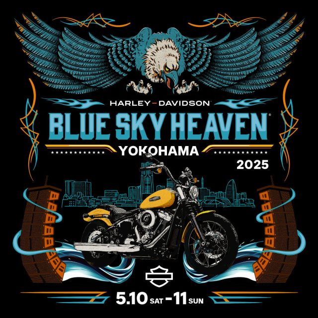 ハーレーのライフスタイルフェス「BLUE SKY HEAVEN 2025」、5月に横浜で開催！m-floなど出演 | IGNITE（イグナイト）