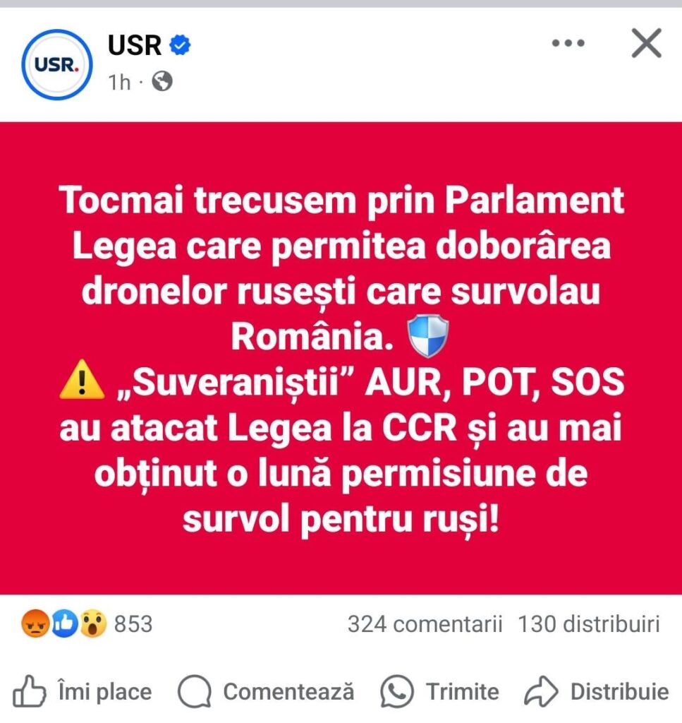 プーチンの腐敗者が再び襲った