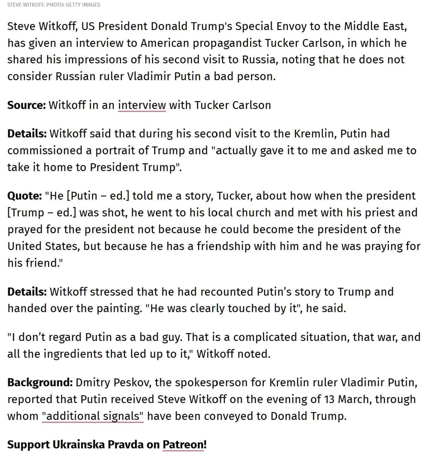 UA POV：トランプの特別使節団体ウィトコフ：私はプーチンを悪者とは考えていません-UKRAINSKA PRAVDA
