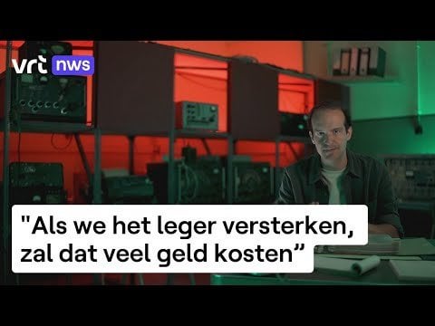 ベルギー軍はどれほど悪いですか？