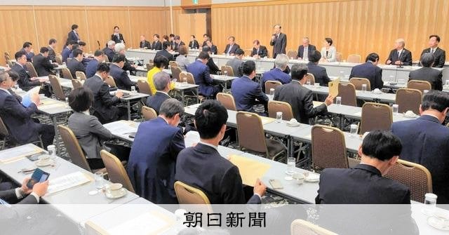 郵便局網に「財政支援」　年650億円規模の交付金、自民党議連検討：朝日新聞