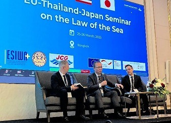 日・EU・タイ海洋法セミナーが初開催 | ASEAN PORTAL(アセアン ポータル)