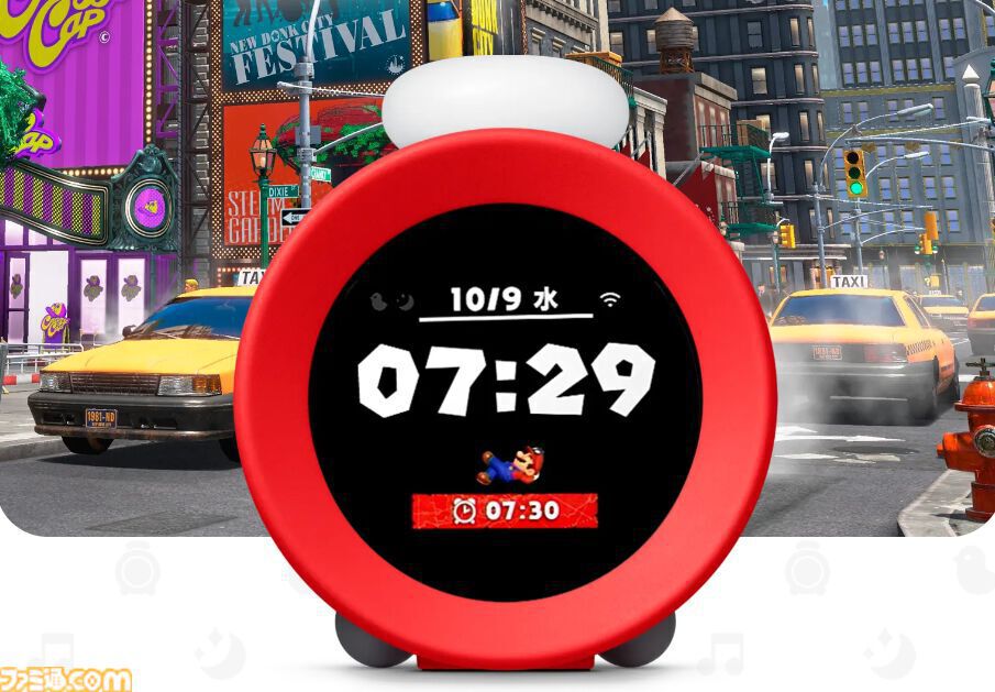 任天堂の目覚まし時計アラーモ、Nintendo Switch Online未加入者も5月22日より購入できる。ゲーム取扱店でも順次販売