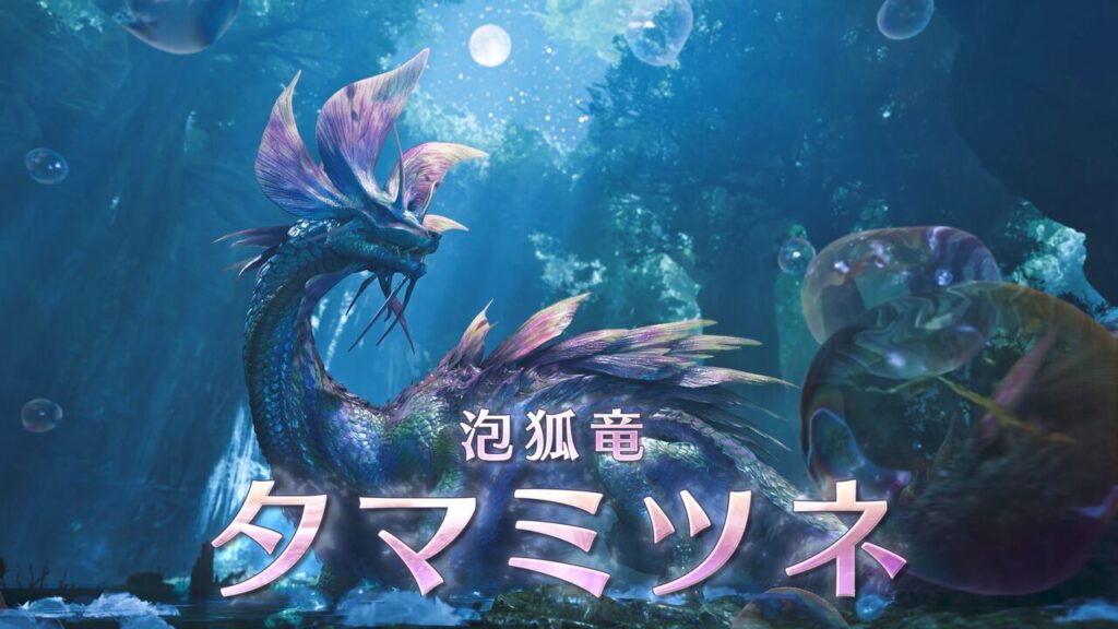 ロゴジャック広告