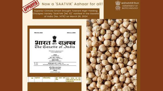 バイオテクノロジーが切り開く農業・畜産・水産養殖の未来 インド|インド科学技術ニュース|Science Portal India インドの科学技術の今を伝える