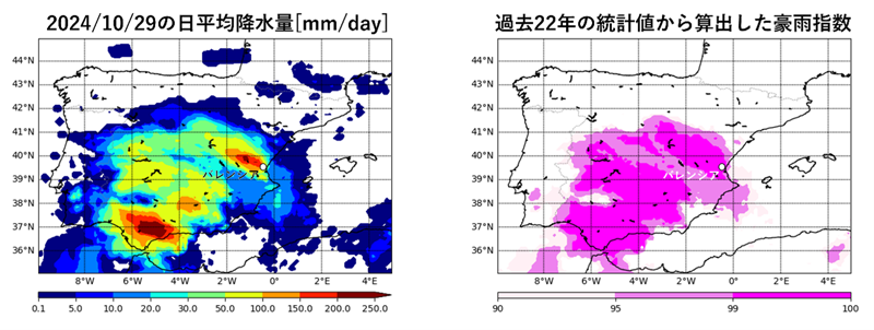 【速報】衛星全球降水マップ（GSMaP）によるスペイン東部の豪雨 – JAXA 第一宇宙技術部門 Earth-graphy