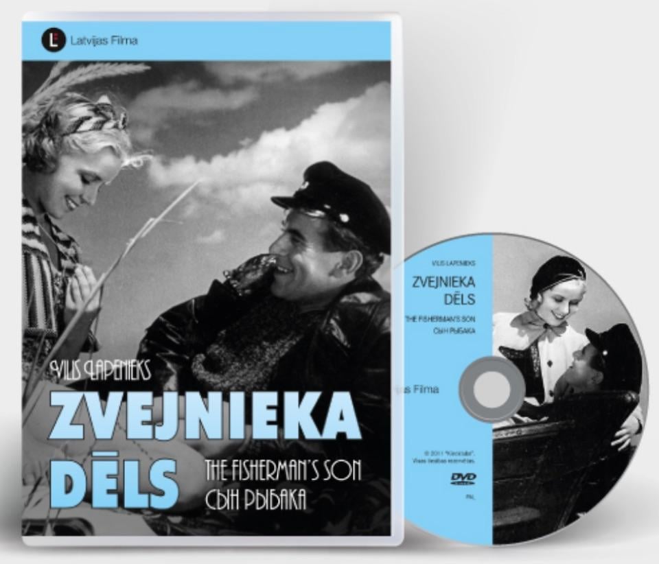 zvejniekadēls（1939）DVDはありますか？ YouTubeのコピーは品質が低すぎます。このDVDの品質はそれと比較してどうですか？