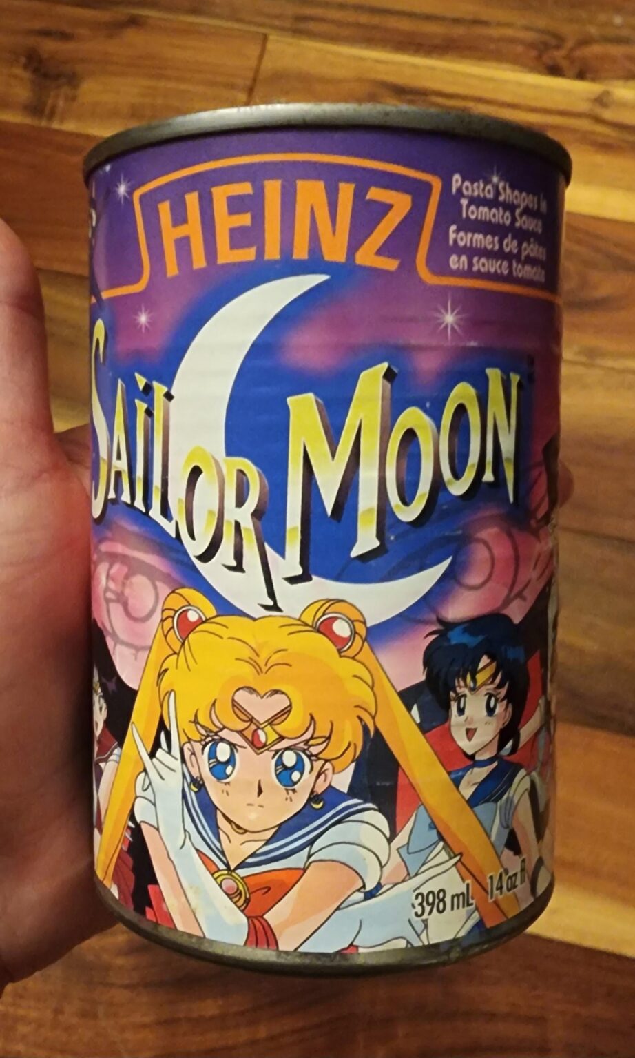 今よ！セーラームーン！！！