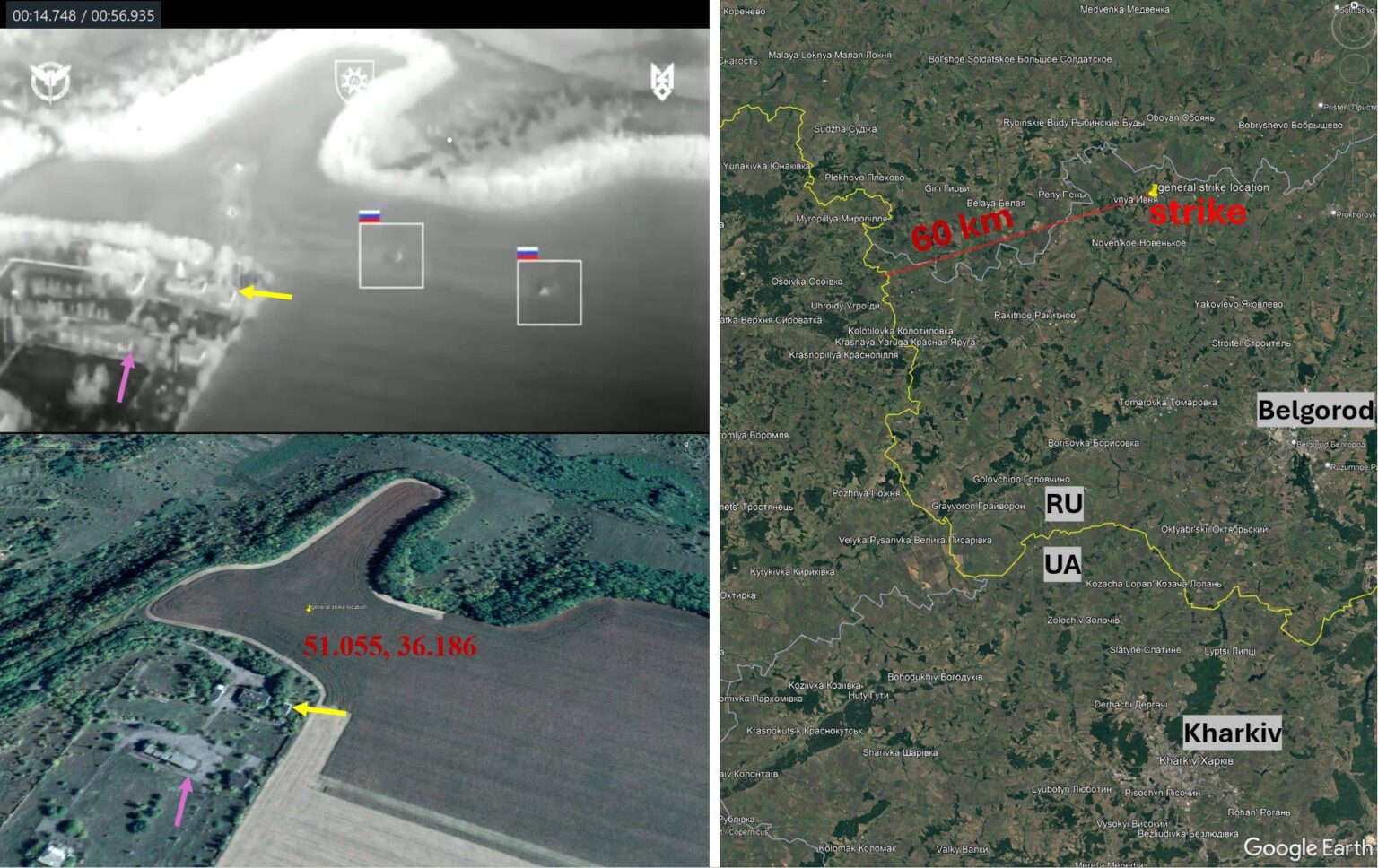 UA SOF、HUR、およびROCKET FORCEとARTILLERYは、Belgorod Oblast、Ru（2025年3月24日に報告）の近くの4 ruヘリコプターを打っていると報告しています。約51.055、36.186（locから約60 km）を打つ