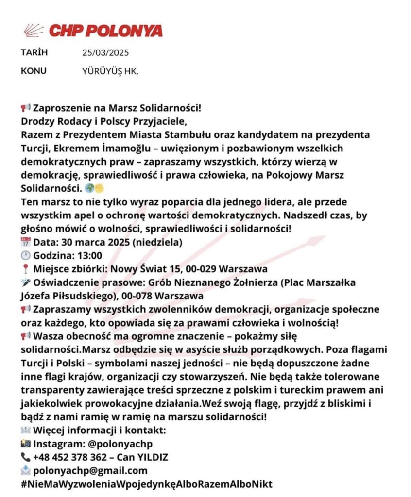 Türkiyeをサポートするため