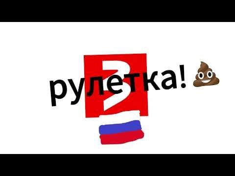 TV3はワイルドになります