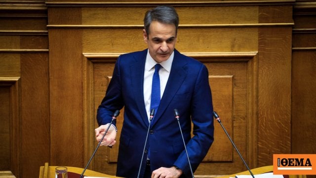 議会のミトタキス：NDでの一般的な任務を更新するための2027年の選挙