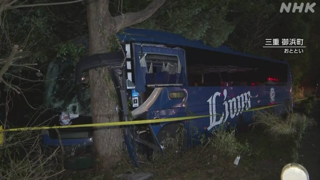 三重 大型バス死傷事故 警察“運転手の死因は心臓の病気”