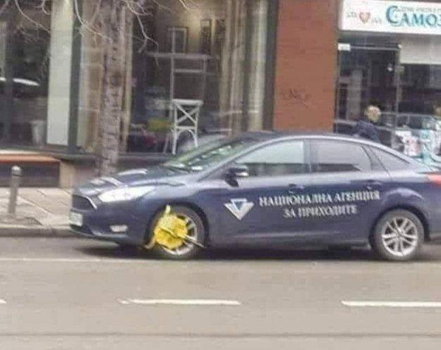 戦争