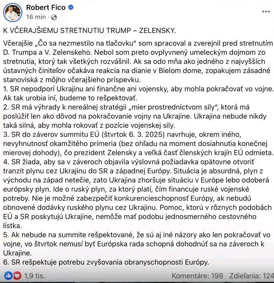 FICOは米国での会議に何と言っていますか