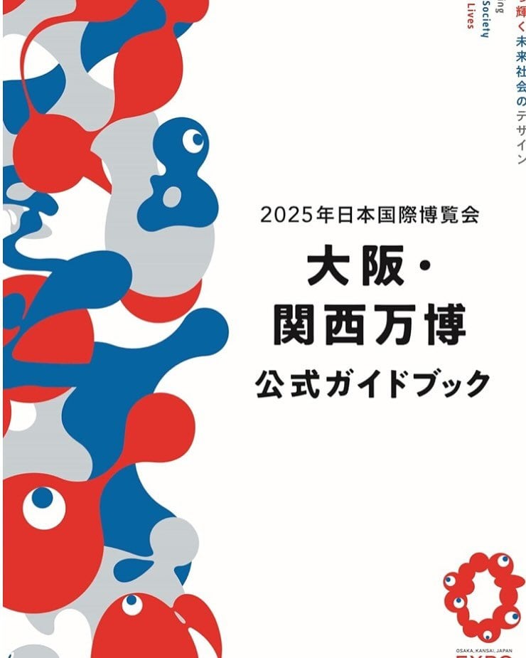 前代未聞「完成品ではなく、イラストを描いている最中に、ページレイアウト検討のために必要と言われ彩色途中のものを私がスマホで撮って編集部に送ったものがそのまま公式ガイドブックに載せられてました！」