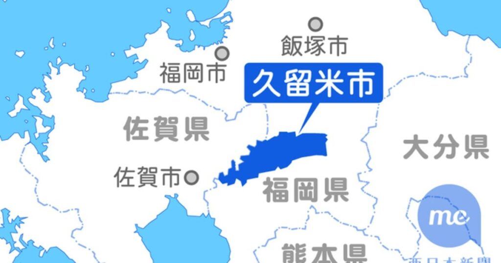貸しおしぼり業者が自己破産申請へ。コロナ禍で業績悪化、おまけによほどの高級店や特殊な店以外ではすっかり見かけなくなったおしぼり。最近、のーもららーは入ったお店で出されたおしぼりをパーーッンと音を立てて割ったり、顔から耳まわりや鼻の穴の中までグワシグワシと拭いてみせた経験をしましたか？