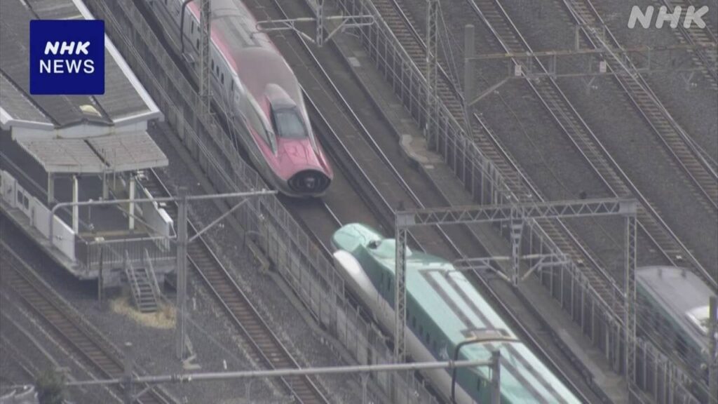 JR東日本会見 新幹線 対策完了まで連結運転取りやめ