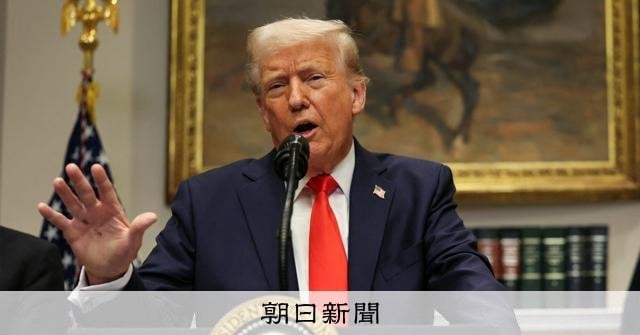 トランプ氏「円切り下げるな」日本に伝達 「関税少し上げる」と警告