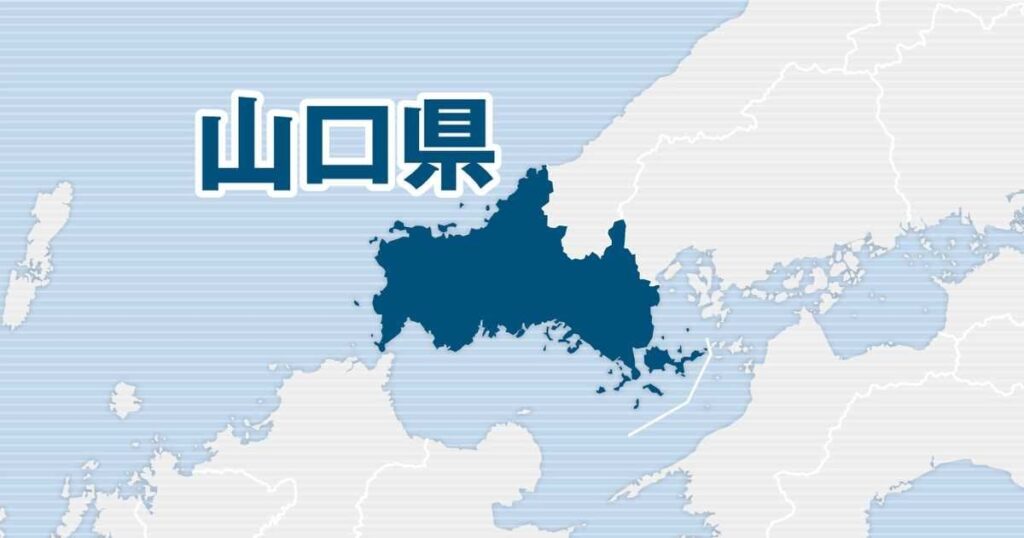 「盗んだことに間違いない」飲料308円分を万引、容疑でボートレーサーを逮捕 山口県岩国市