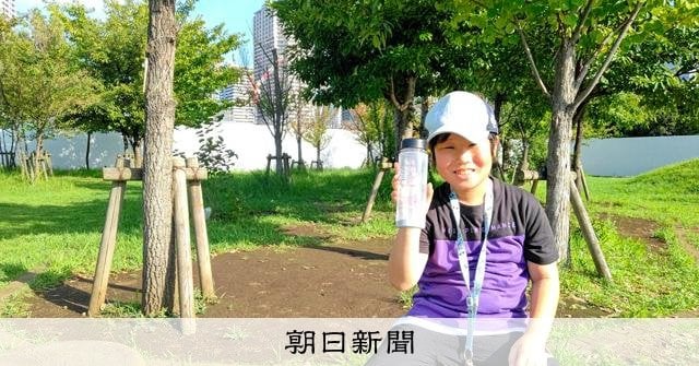 きっかけは「ゲーム機が壊れた」ヒアリを寄せつけない砂、小4が開発