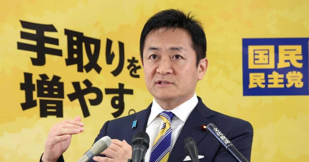 選択的夫婦別姓で国民民主と連合にすきま風 玉木代表「立法事実を確認する必要がある」| 産経新聞