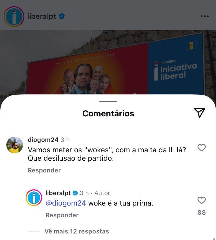 しかし、Instagramでは、世紀の文化的議論が繰り広げられます。 21日