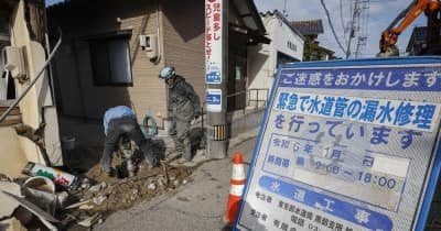 【独自】水道管耐震計画27％未作成 自治体、災害への備え不十分