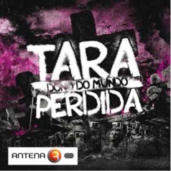 このアルバムのCDが、バンドPT Tara LostのCDが見つけるのがとても難しい理由を知っている人はいますか？