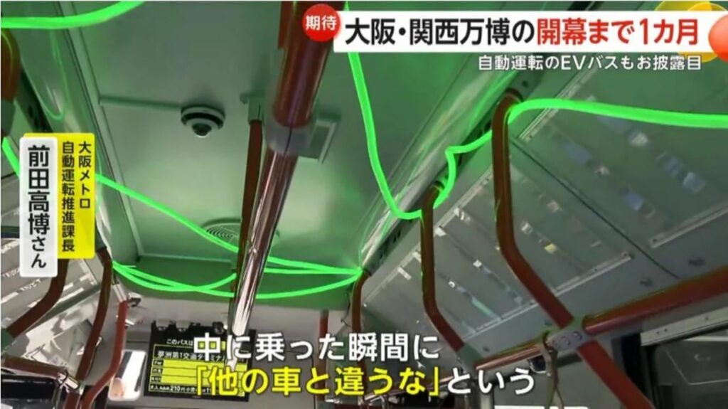 完成度の低いヤン車