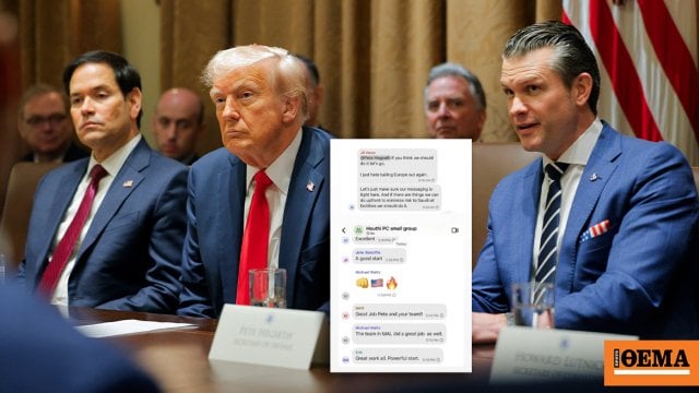 トランプの国家安全保障アドバイザー、ガッフェはジャーナリストをイエメンでの爆撃に関する秘密のグループの会話に入れました