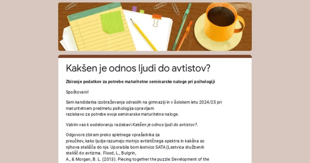 自閉症に関する社会的見解に関する研究