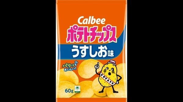 カルビーのポテトチップスが5グラム減の実質値上げ…ジャガイモ高騰受けて7月から