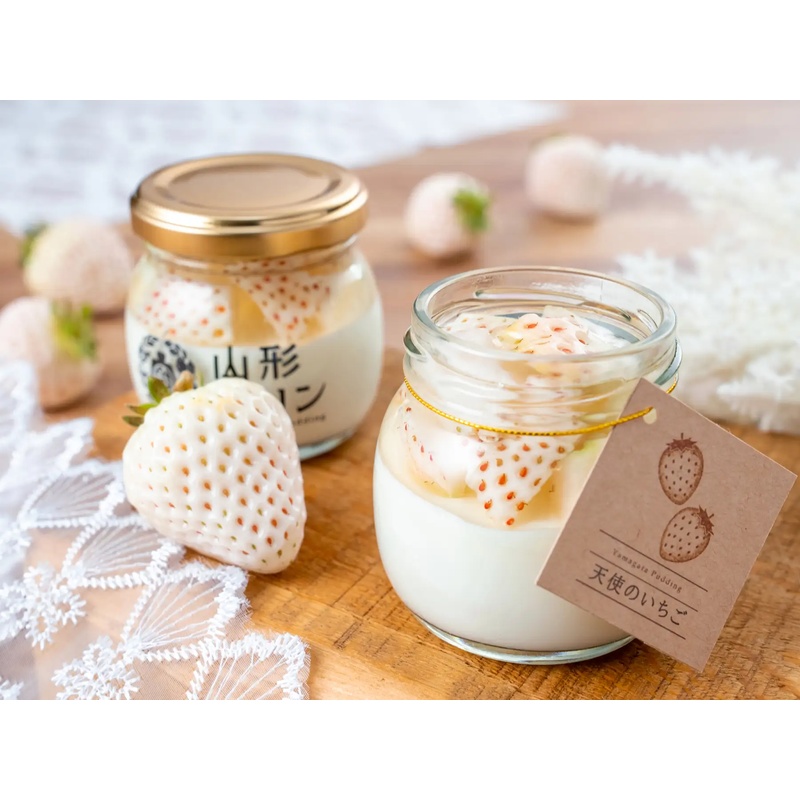 山形県のプリン専門店「山形プリン」、希少品種の白いちごをあしらった「天使のいちごプリン」を期間限定で発売 – 東北ITトレンド Local Book(ローカルブック) 山形県のプリン専門店「山形プリン」、希少品種の白いちごをあしらった「天使のいちごプリン」を期間限定で発売 - 東北ITトレンド Local Book(ローカルブック)