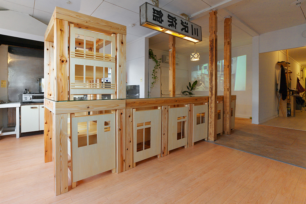 4/16 山形R不動産リニューアル記念オープニングイベント 〜山形の空き物件を面白く活用する会議〜