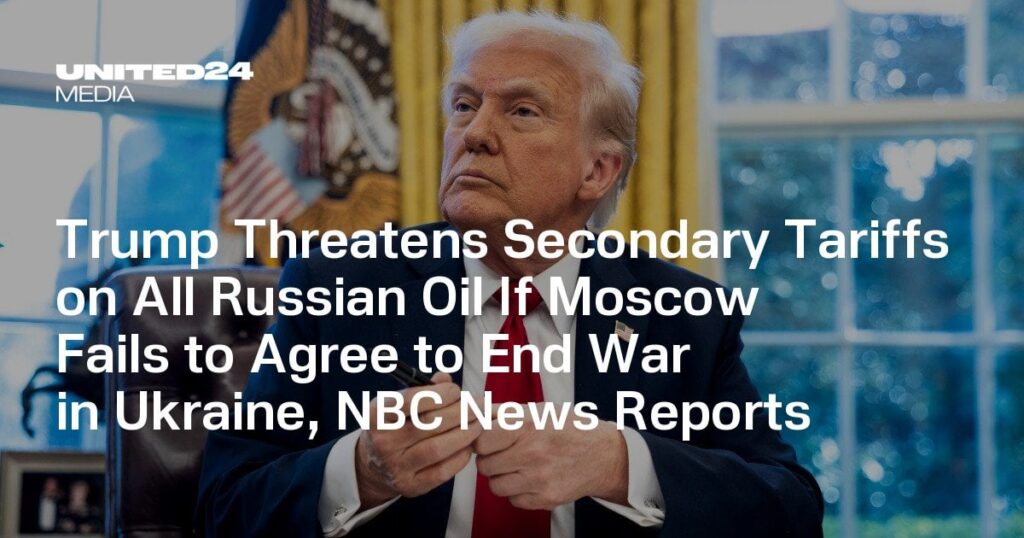 トランプは、モスクワがウクライナでの戦争を終わらせることに同意しない場合、すべてのロシアの石油に二次関税を脅かす