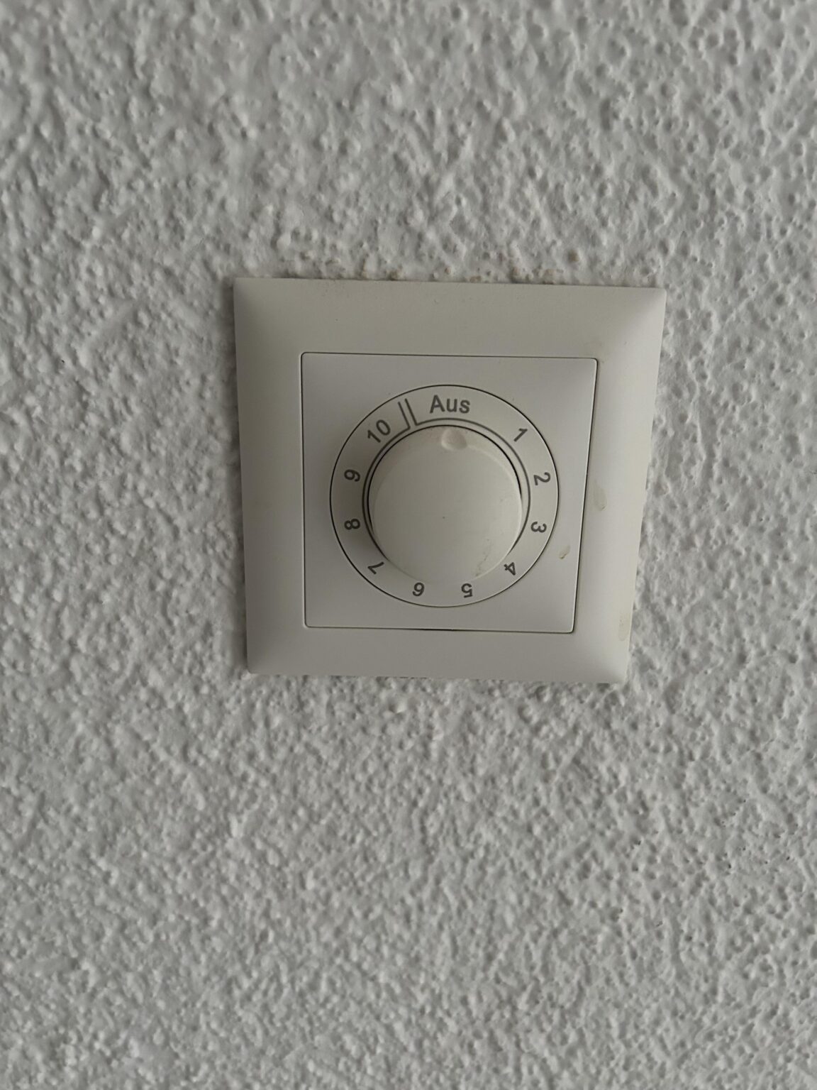 このスイッチは何ですか？