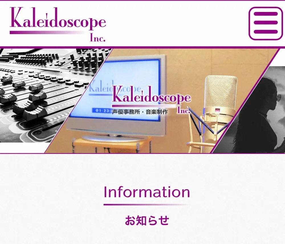 芸能事務所「弊社の声優ではない」高田馬場女性殺傷事件でコメント発表「本人の安否確認できている」