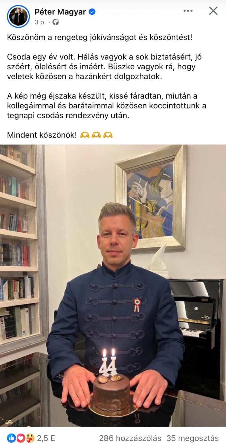 🇭🇺