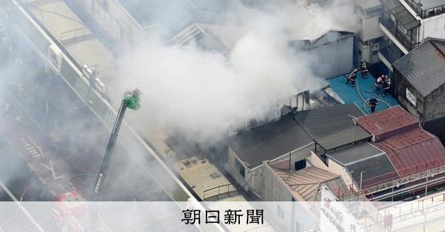 商店街の模型店と近隣店舗が焼ける 兵庫・明石の中心部、負傷者なし